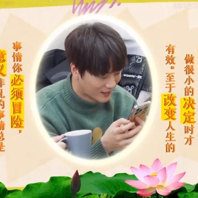 youqian