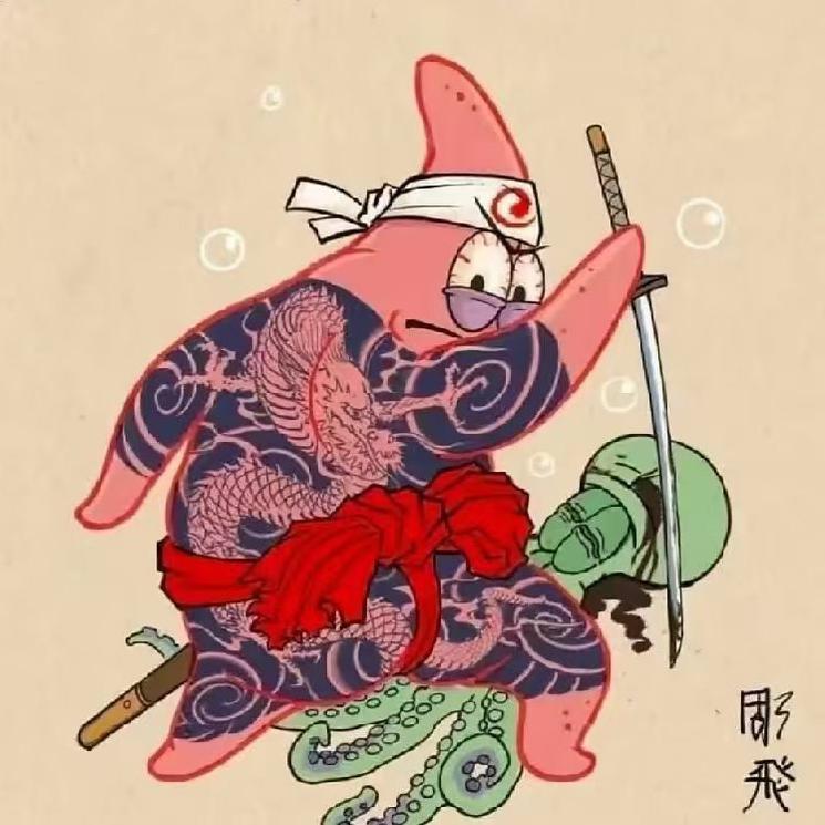辣的瓦萨米