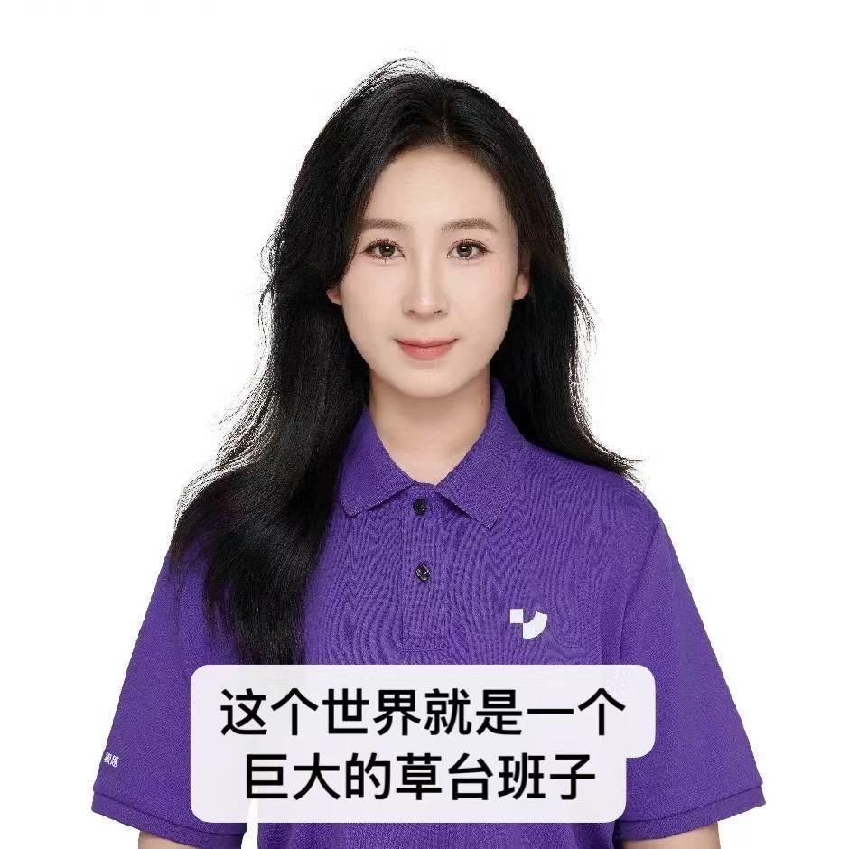 左月 分享版