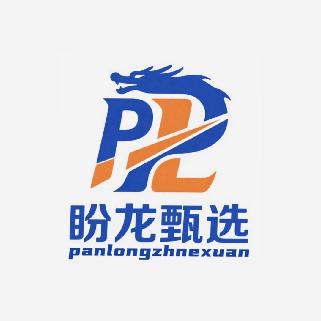 盼龙甄选农机配件