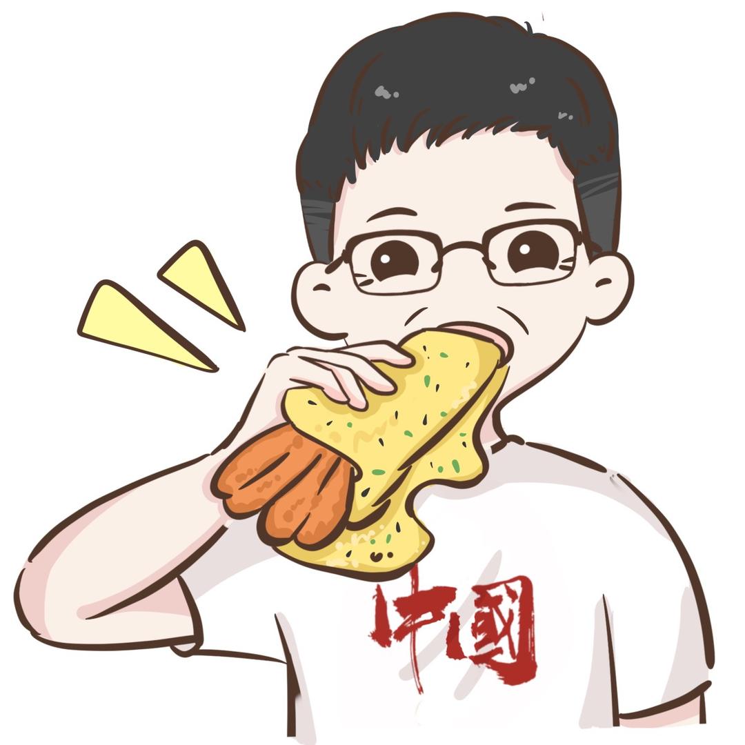 小城的味道