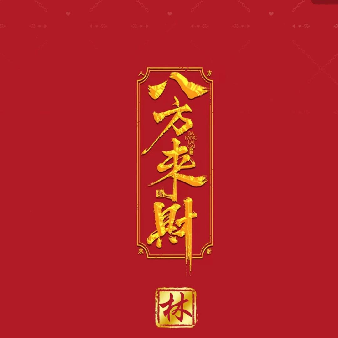 宝贝计划托管，一家有爱的托管