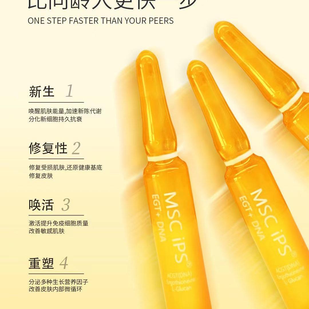 六月是我姐