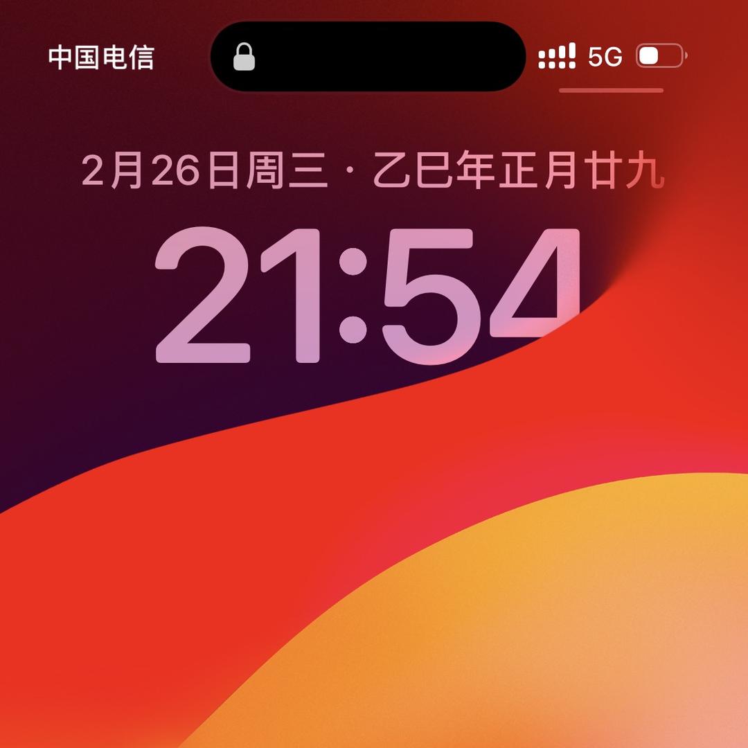 港柜轻奢鞋品店