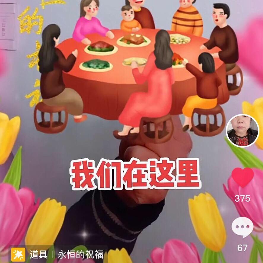 我要开心每一天