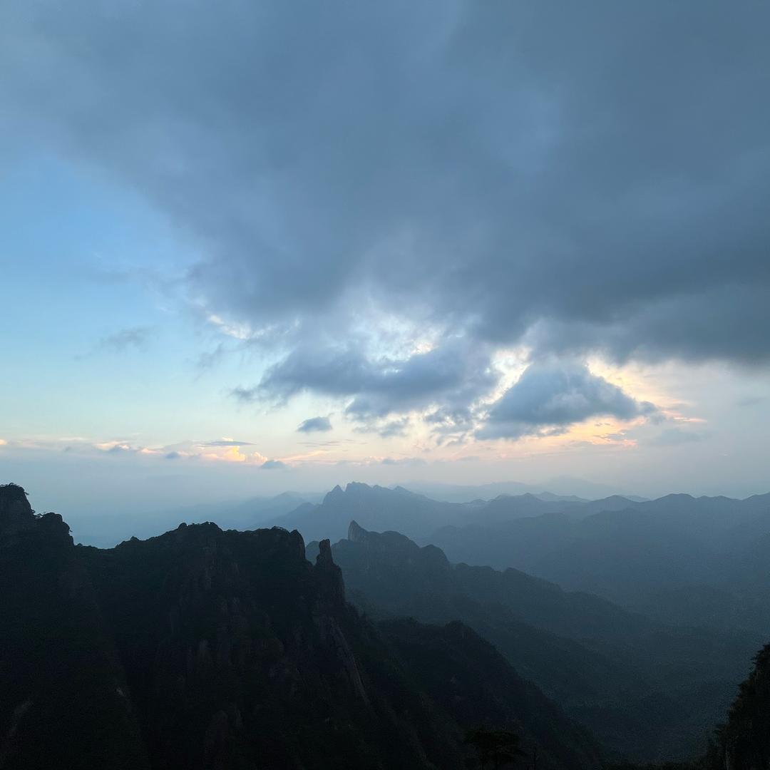 不知道改什么名