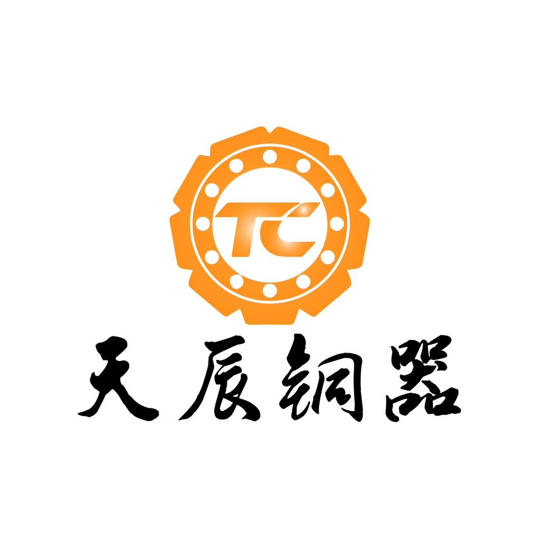 天辰铜器