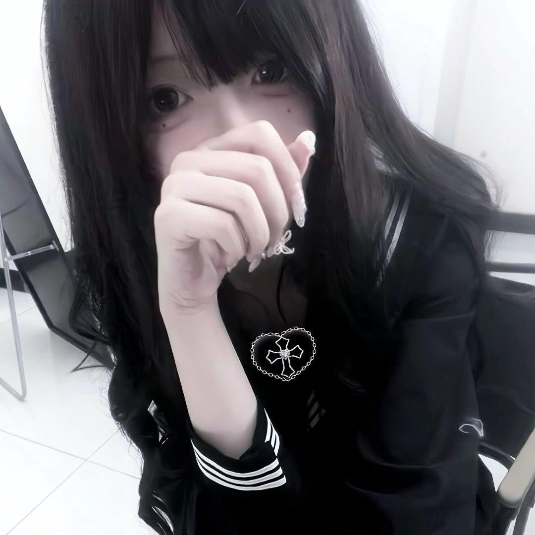 音