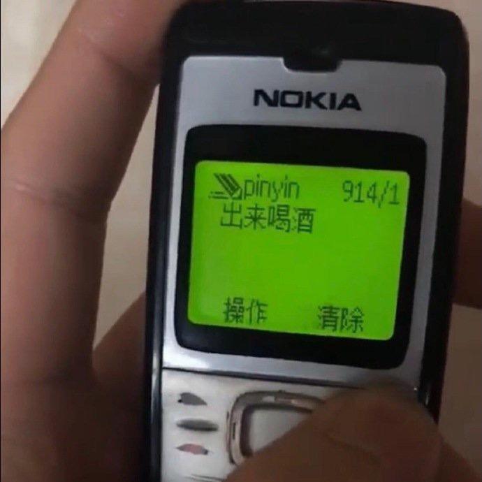 海底