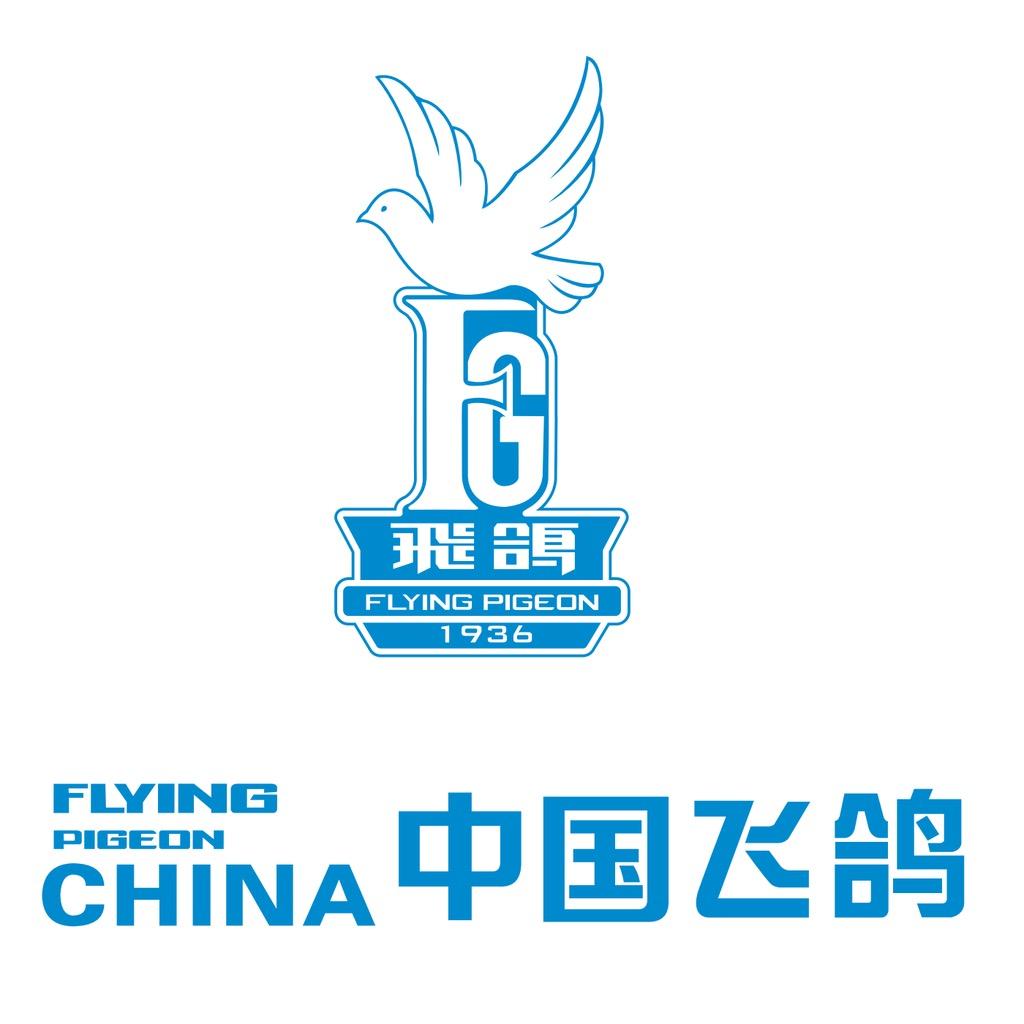 飞鸽婴童用品旗舰店