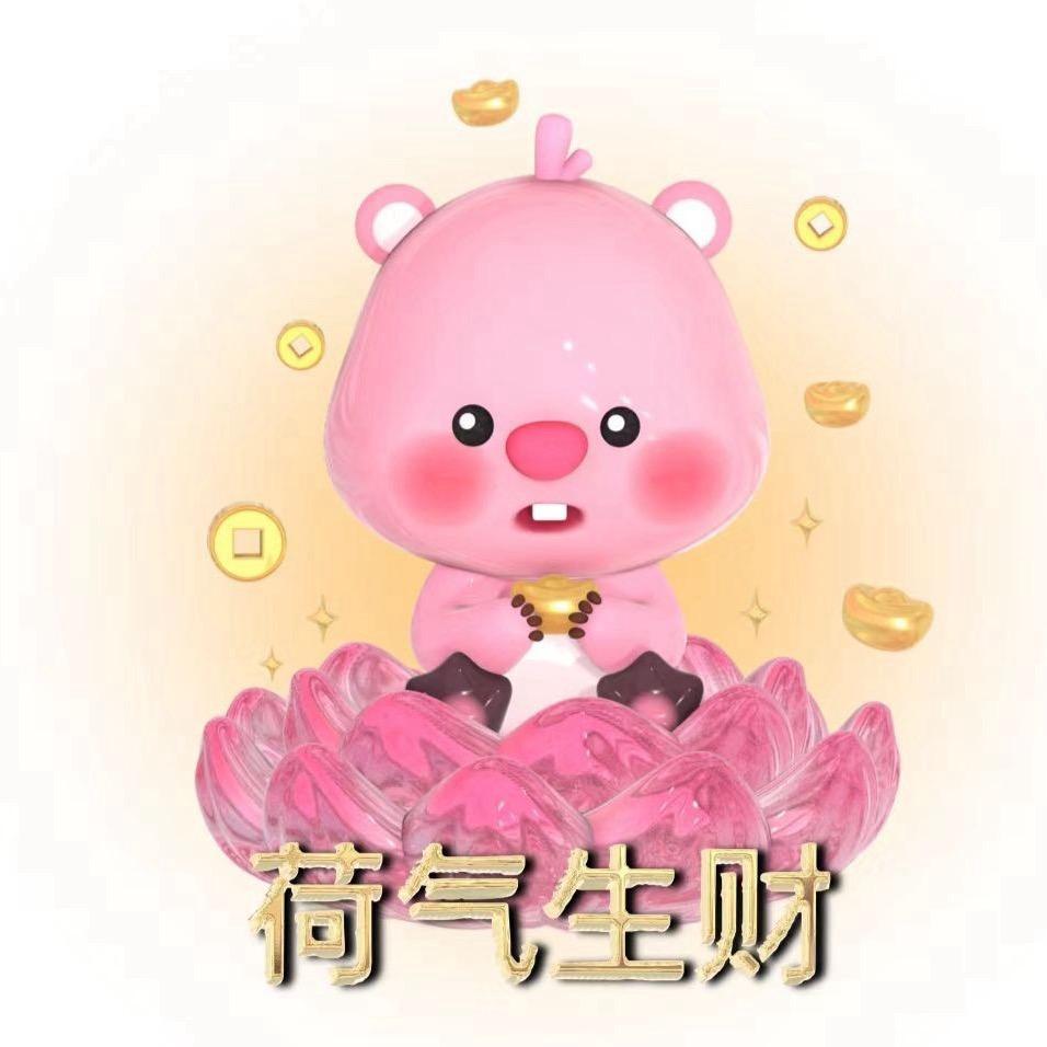 乖乖i