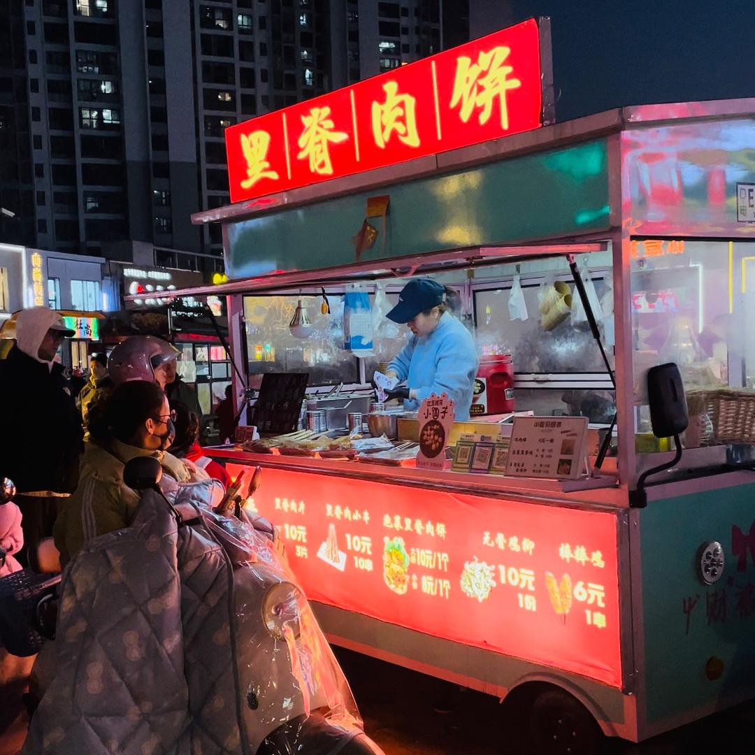 里脊肉饼（供货、教学）