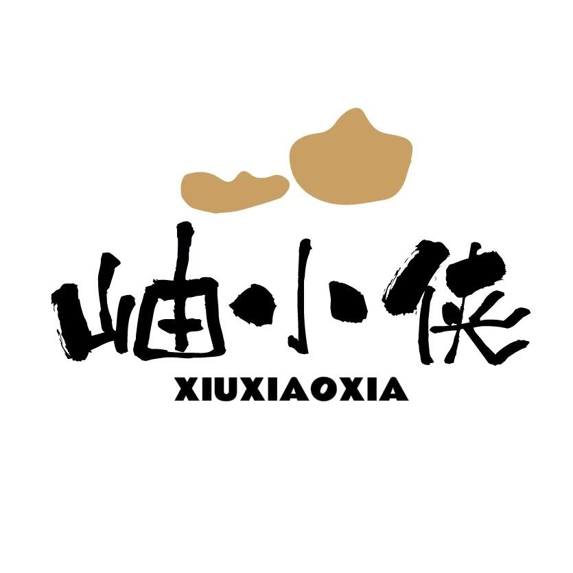 岫小侠岫玉｜玉石镶嵌（我卖玉的）✨