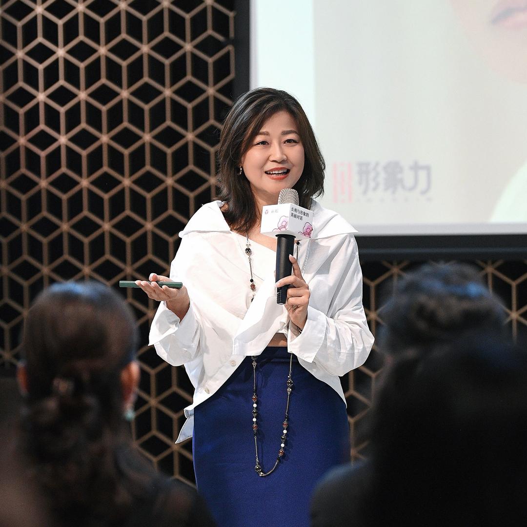 程成（形象力美学）