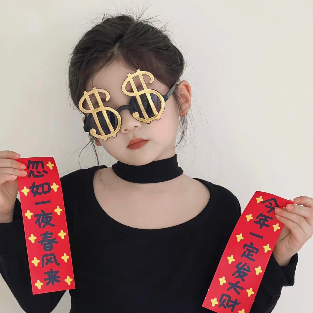 妮妮麻麻
