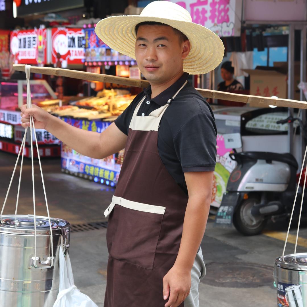 黔味挑挑王