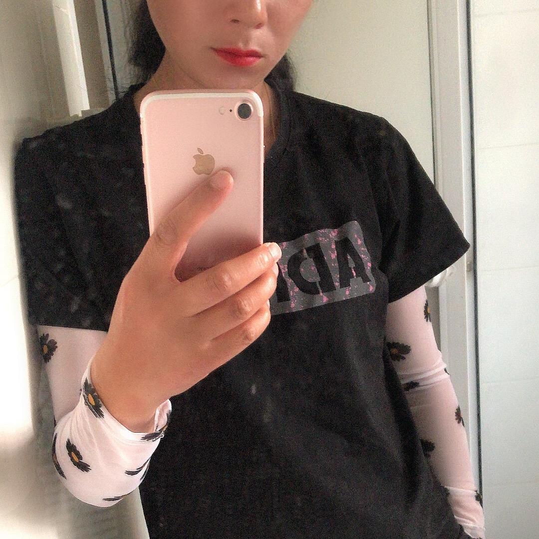 你随意，随你意