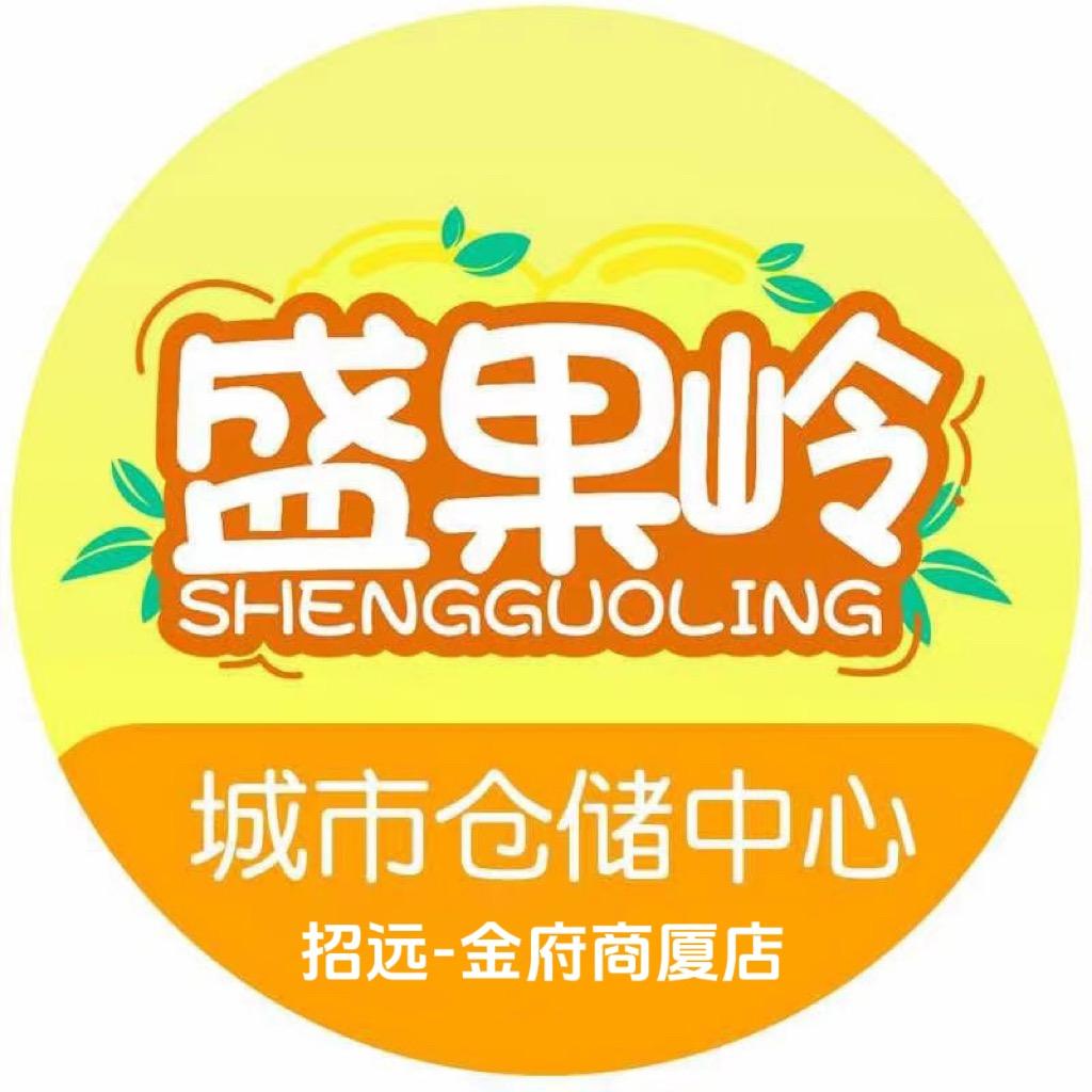 盛果岭招远小时达