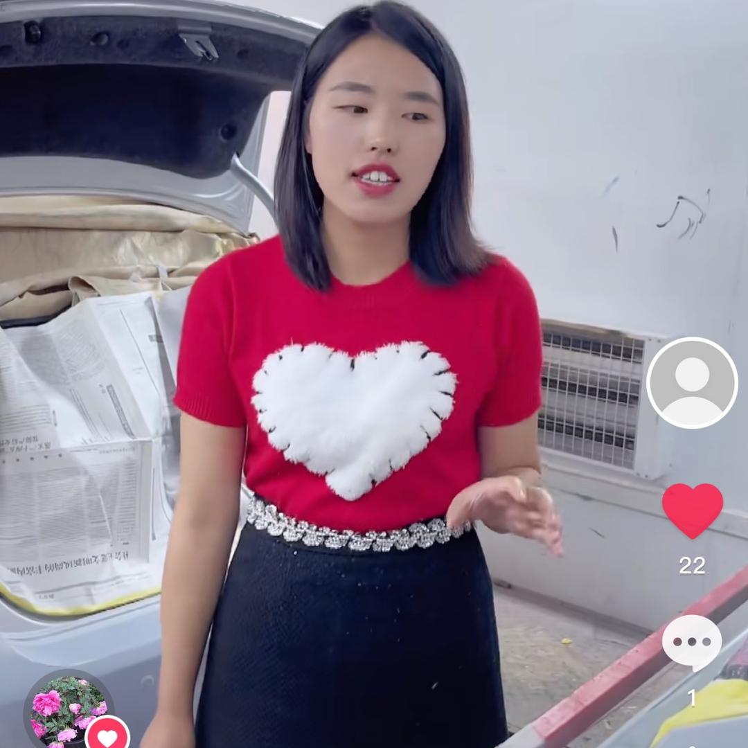 昆明修修汽车服务有限公司