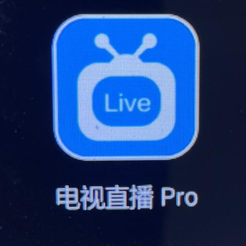 深圳智慧电子