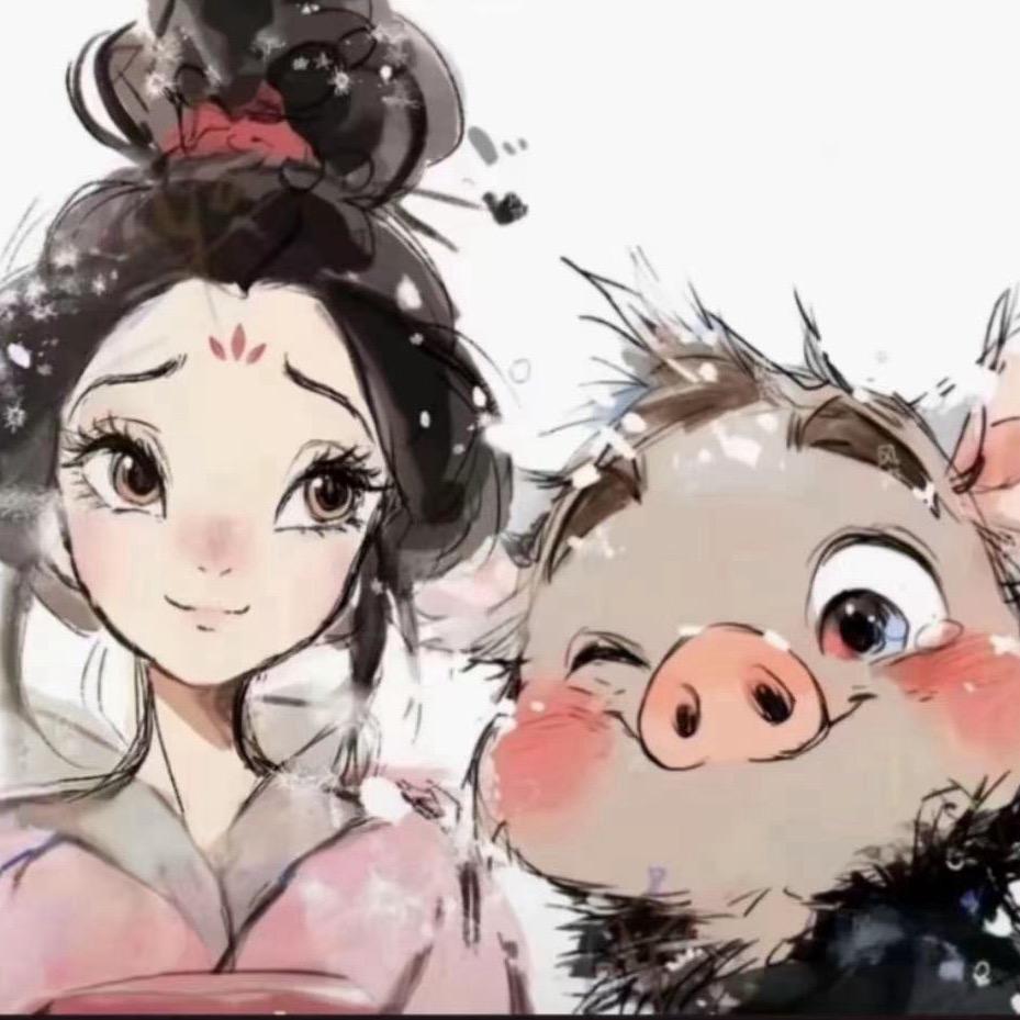 仟爷 ້໌ᮩꦿ᭄࿐