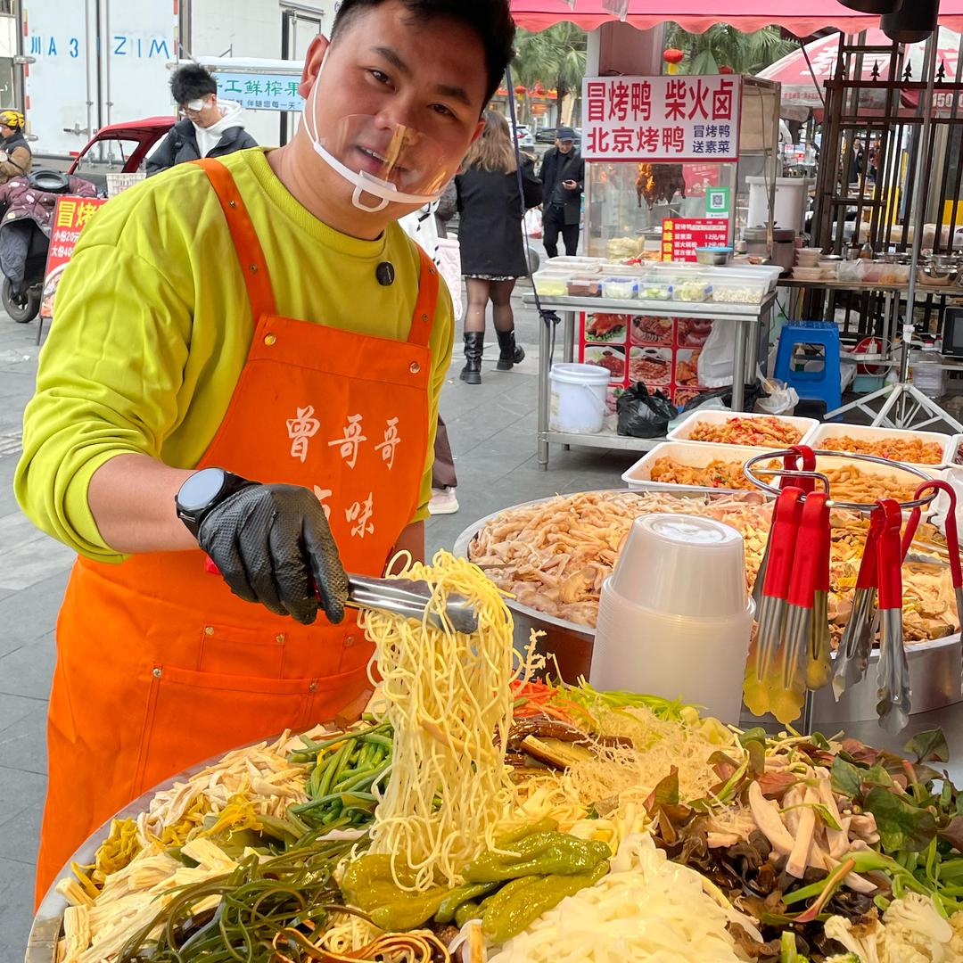 曾哥红油拌菜
