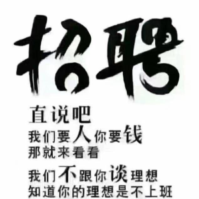 囚^O^于:)☞心,~