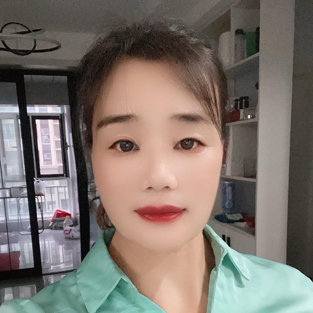 三百缘减十斤