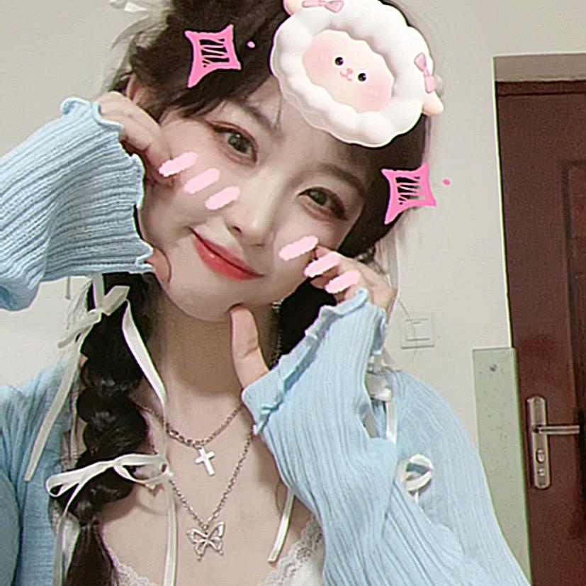 你的宝