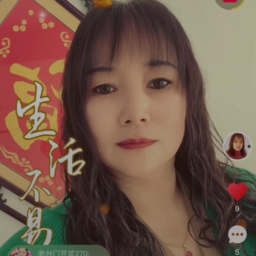 汉美