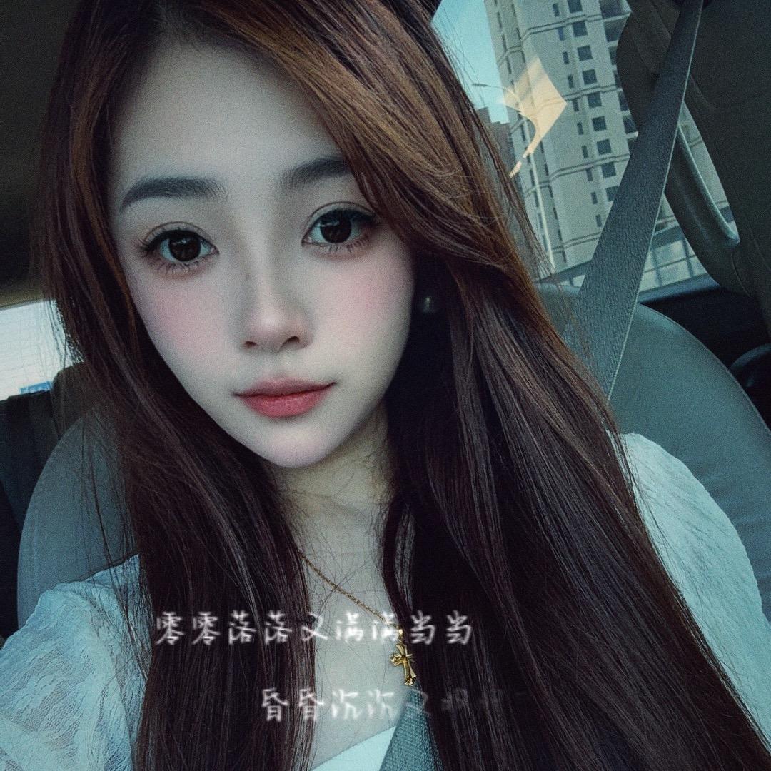 🙅‍♀️你说.你离不开我.