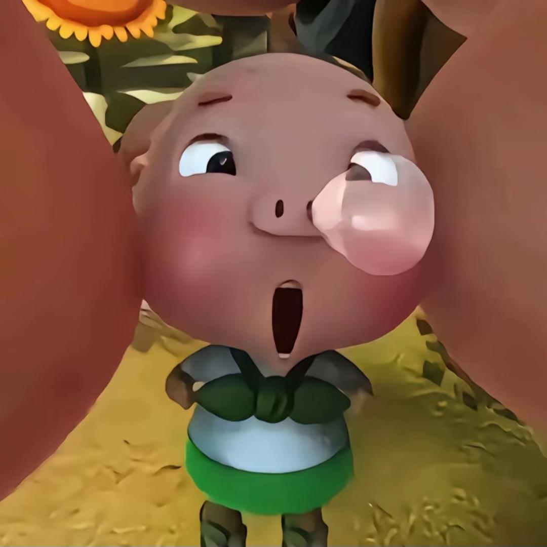 刘大鼻涕流一斤