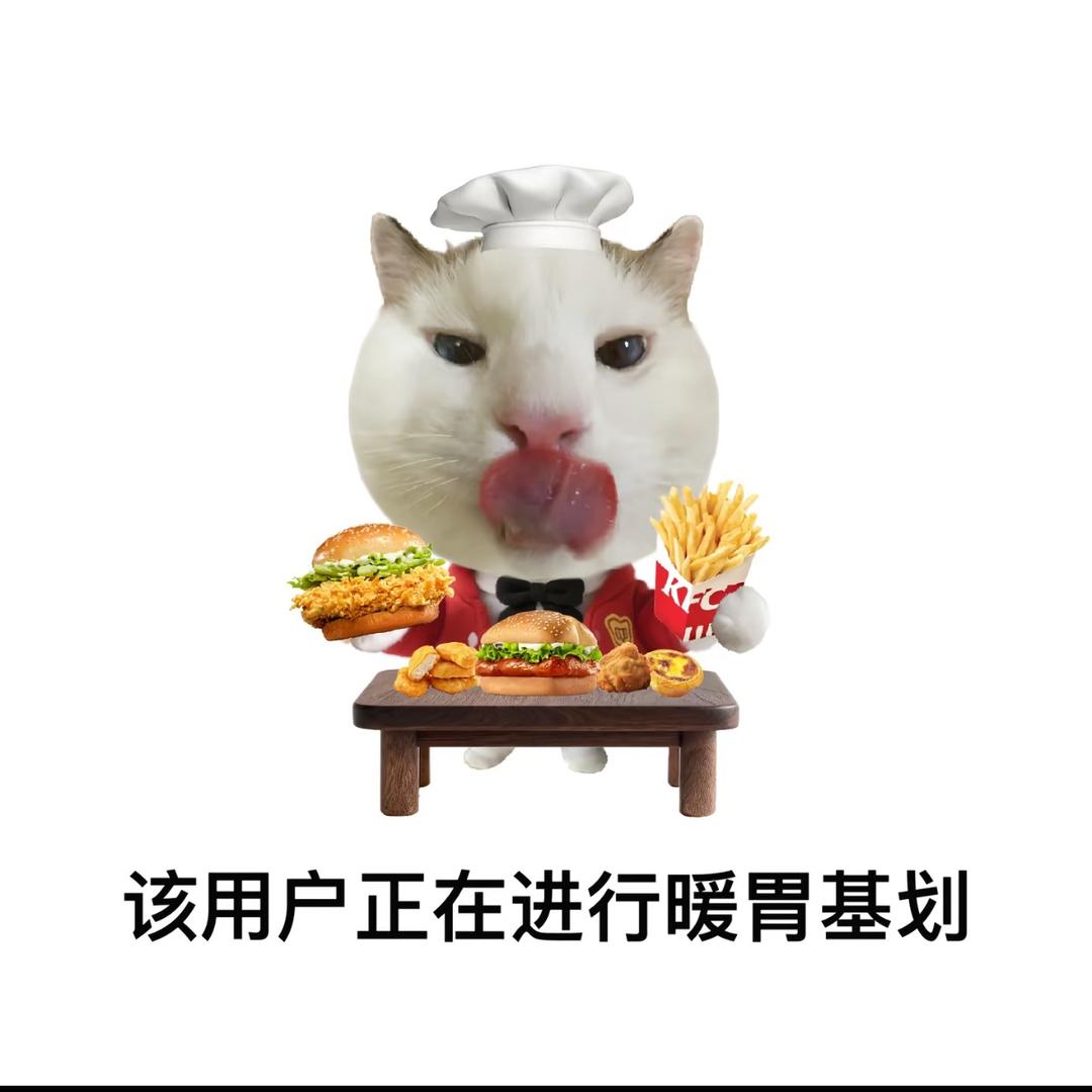 无聊的灰色汉堡