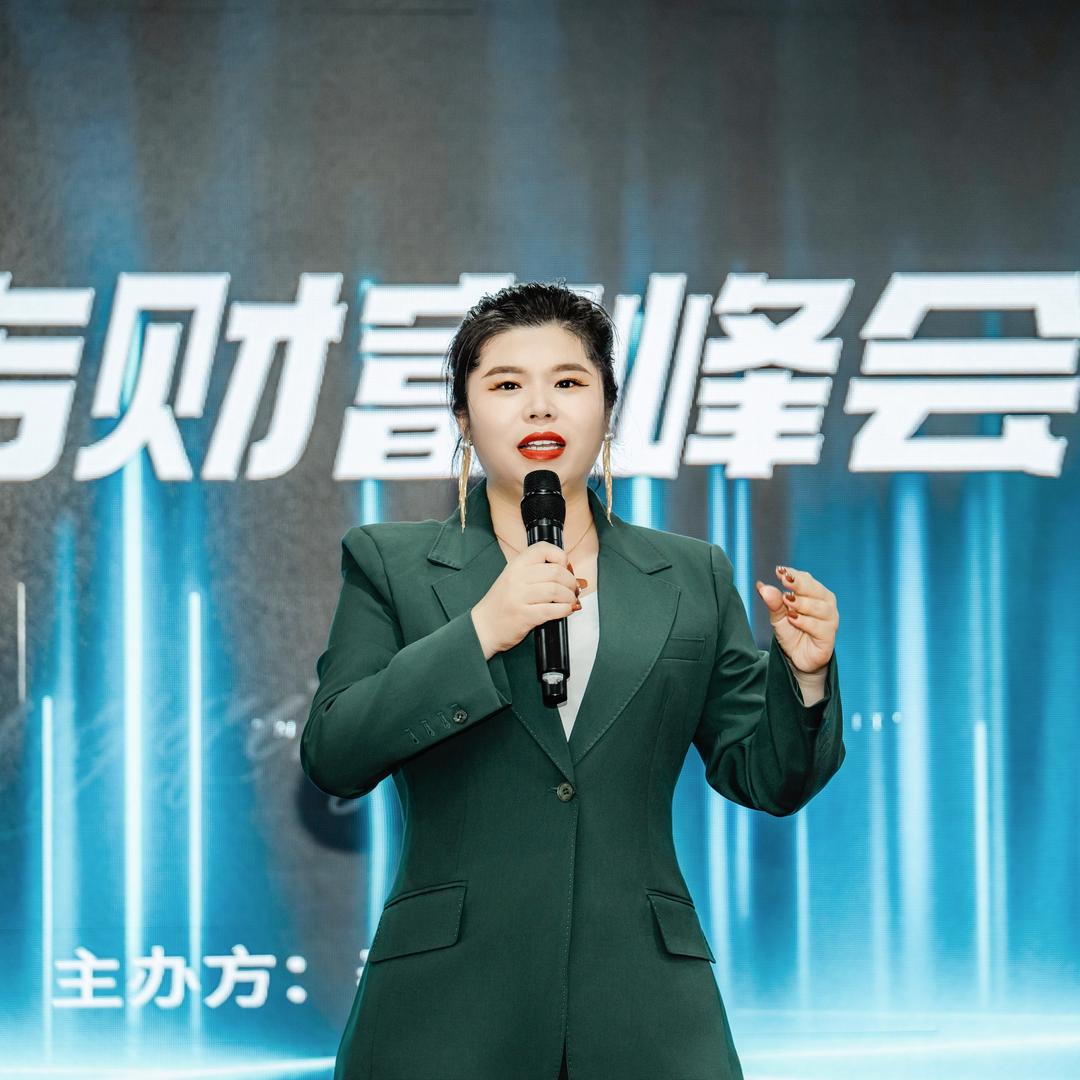 养倾颜品牌创始人一郭萌萌