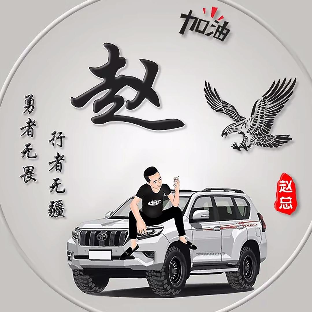 🔒封心锁爱🔒