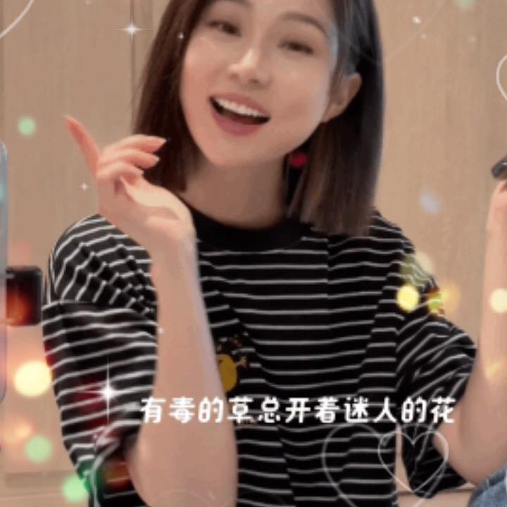 1711857381