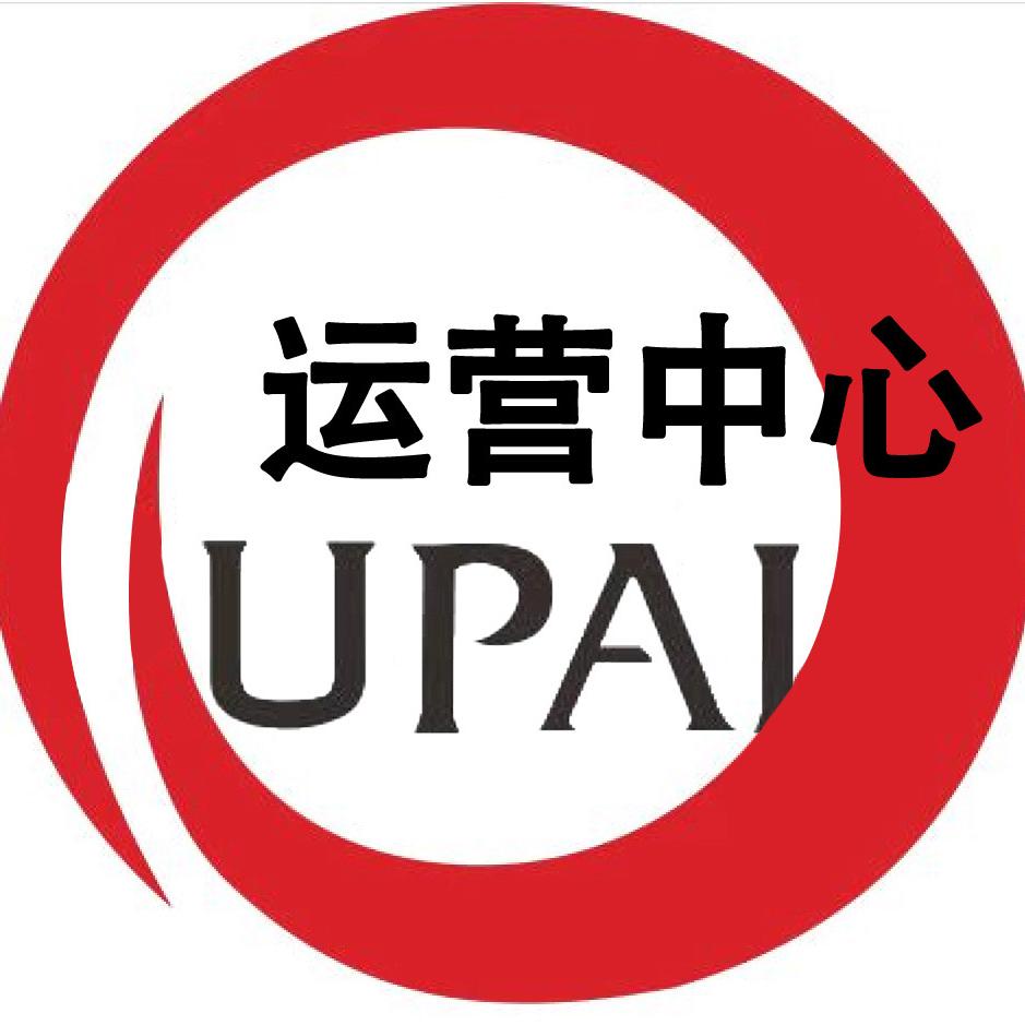 欧派安防运营中心