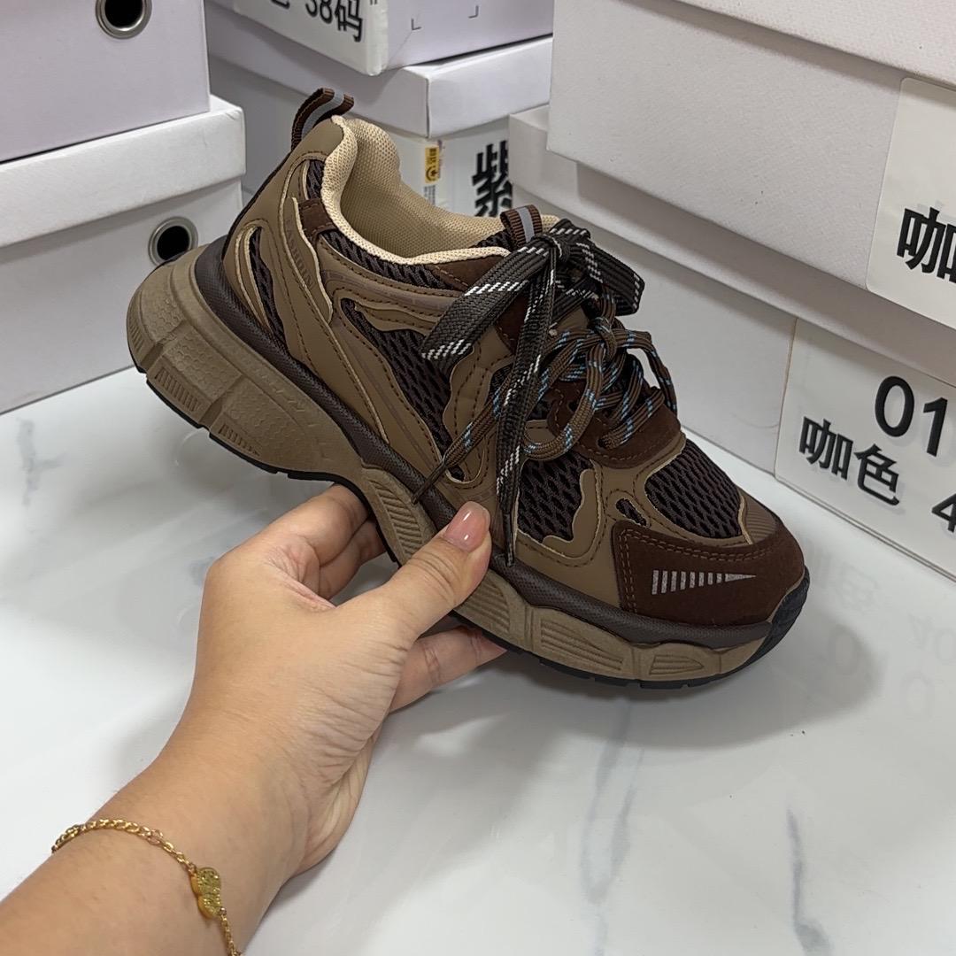 杭丹电子商行