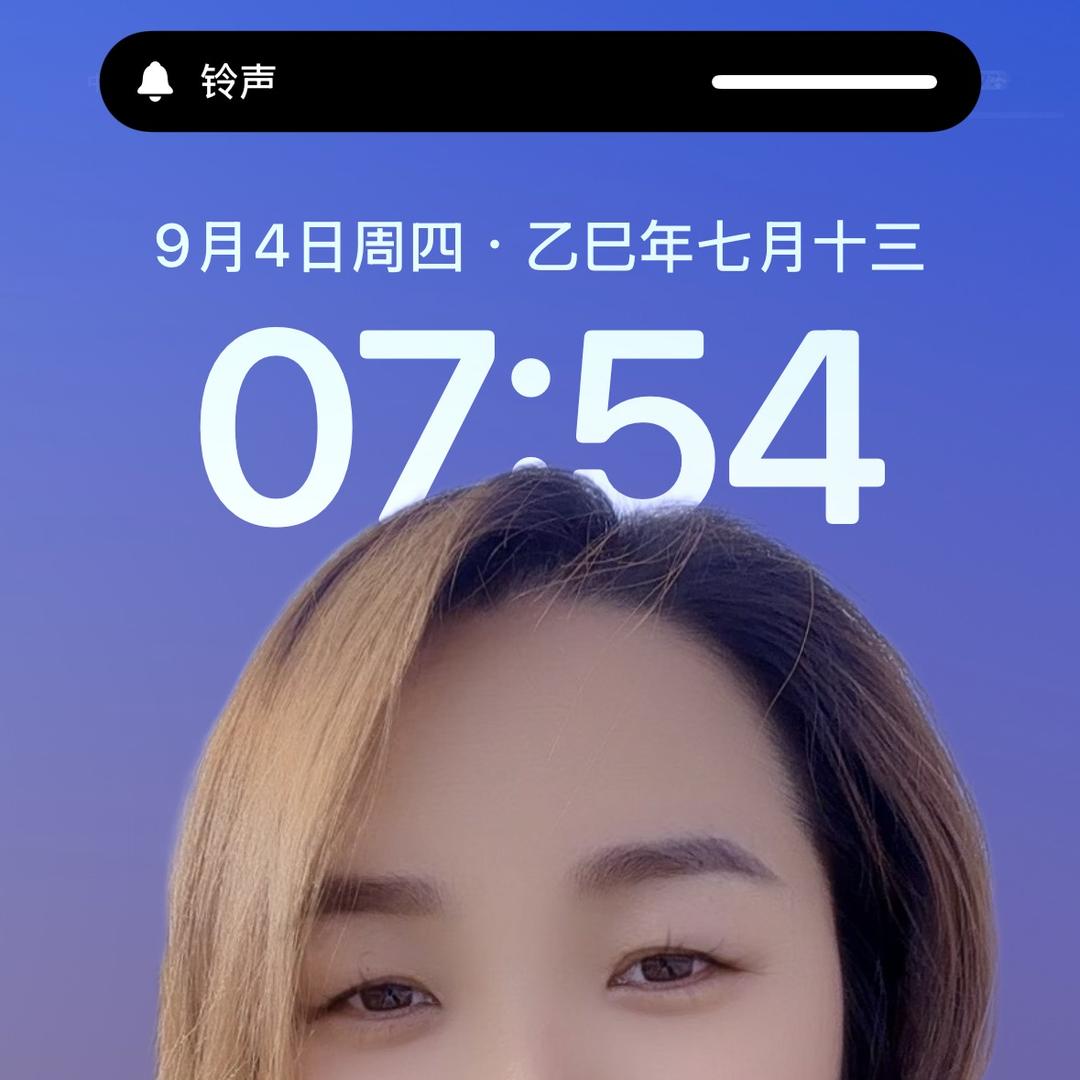 俏丫头果园