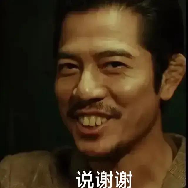 江眠家的慕霆枭头像