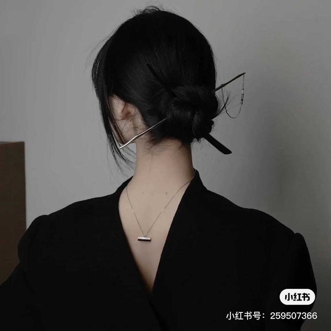 中亭街大家女装店