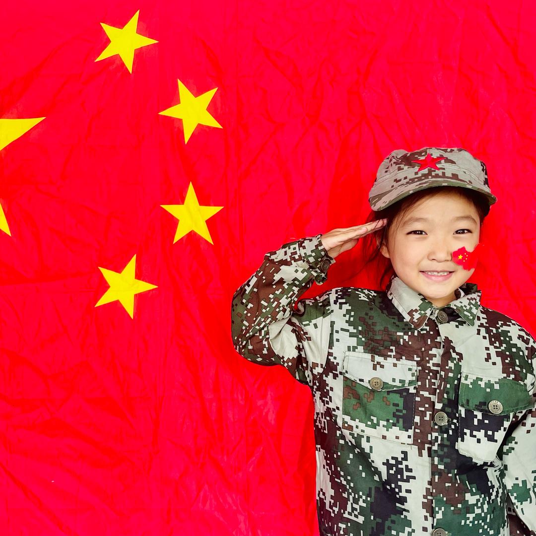 老店镇第三中心幼儿园