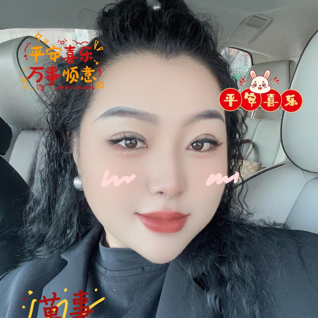 @娜