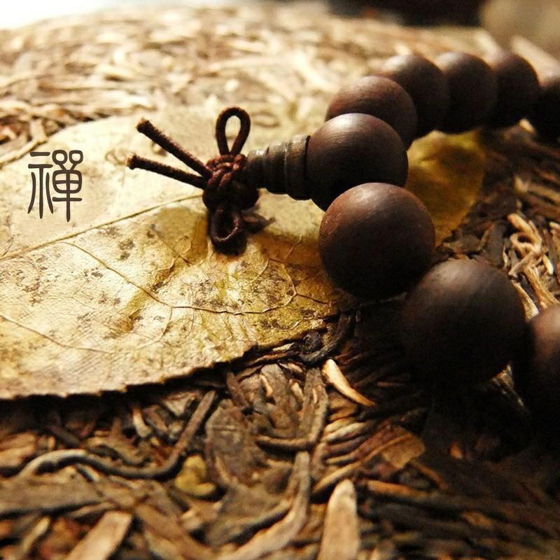 自修•自渡