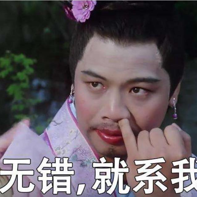 营口如花说房