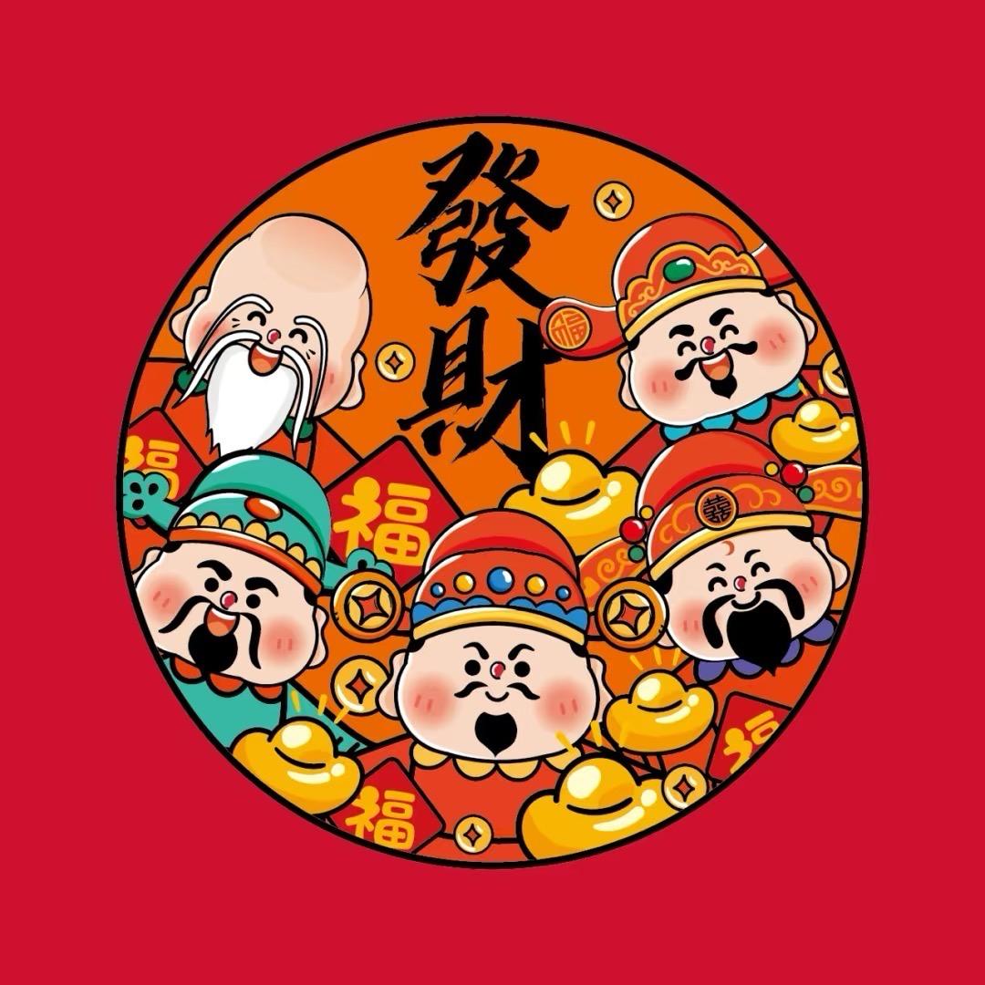 大A赚钱买su7