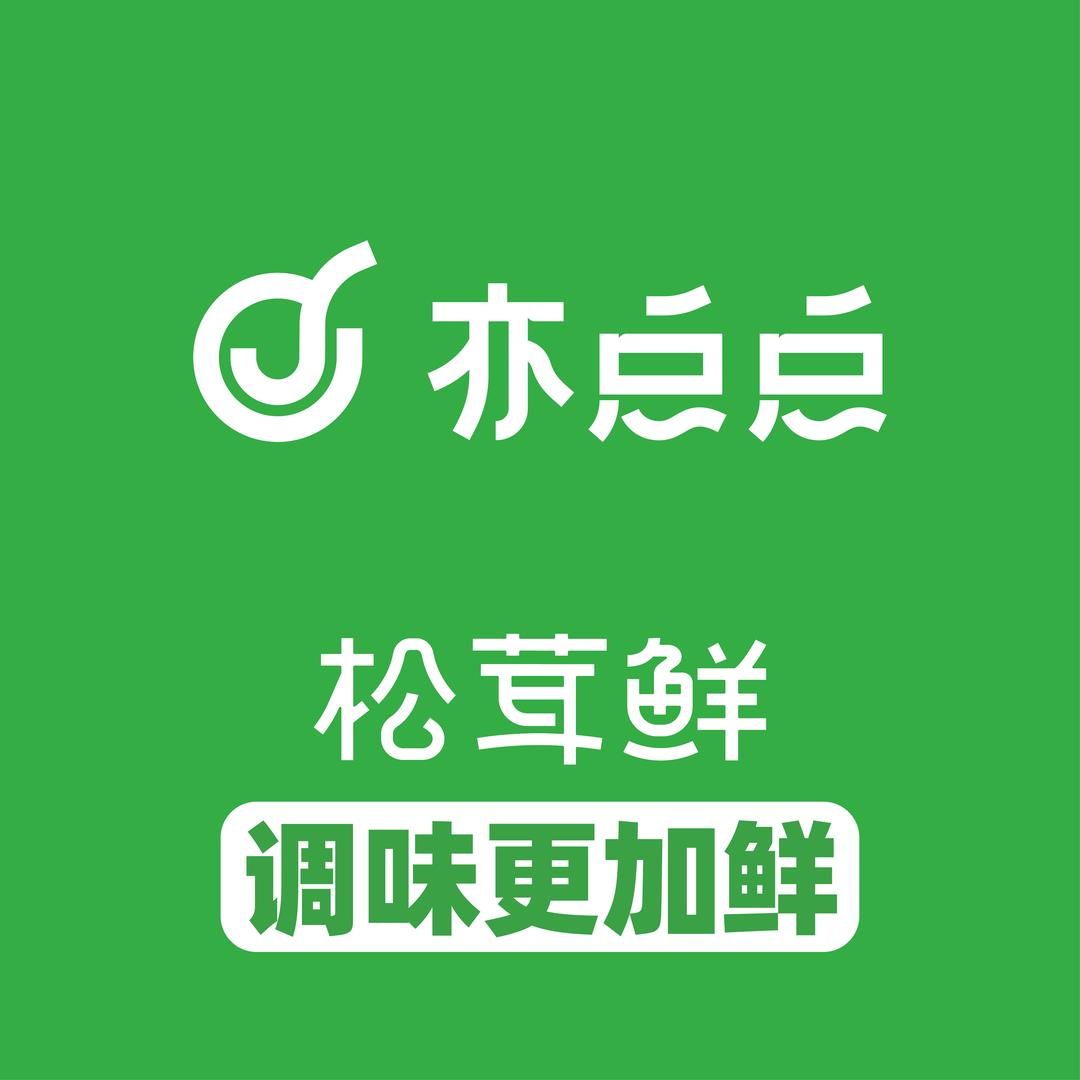 亦点点食品