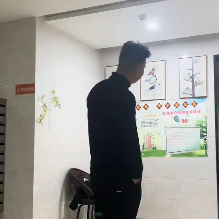 李二