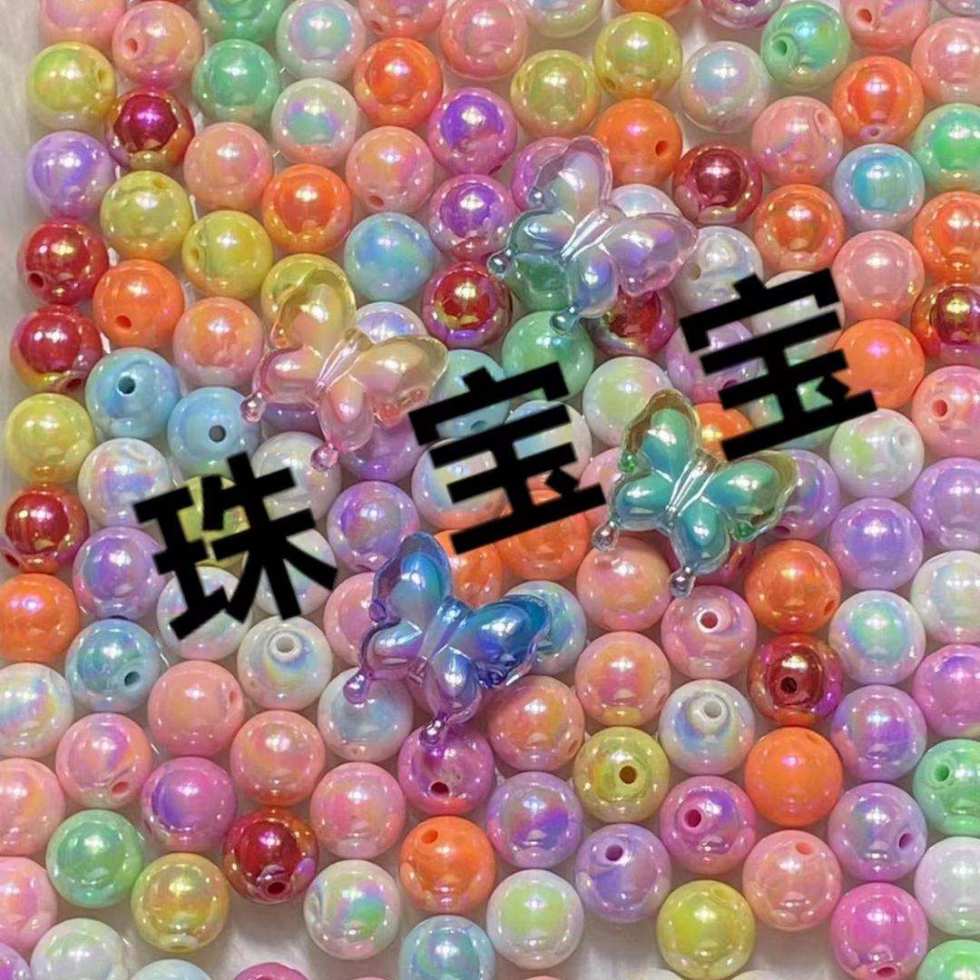 珠宝宝DIY手工饰品