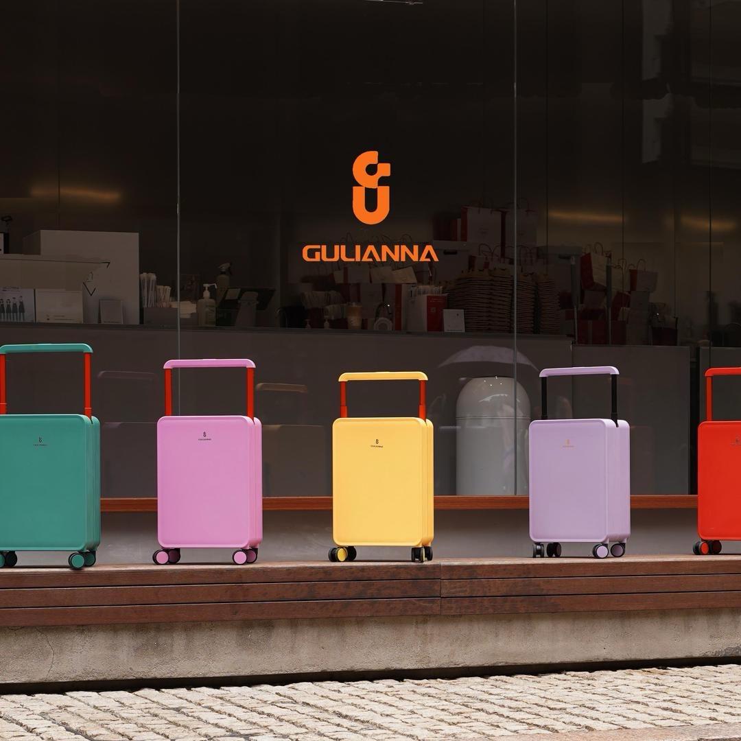 古莲娜旗舰店行李箱